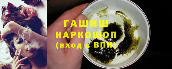 mix Бородино